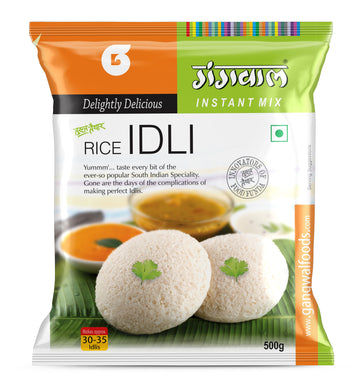 Gangwal Idli Mix