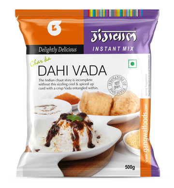 Gangwal Dahivada Mix