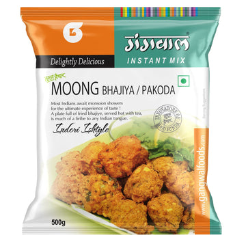 Gangwal Moong Bhajiya
