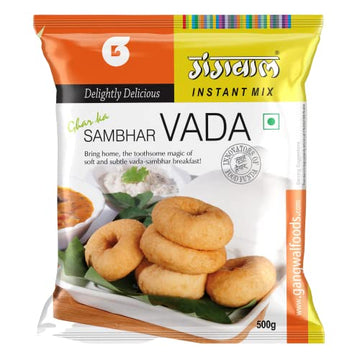 Gangwal Sambhar Vada Mix