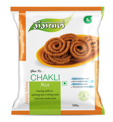 Gangwal Chakli Mix