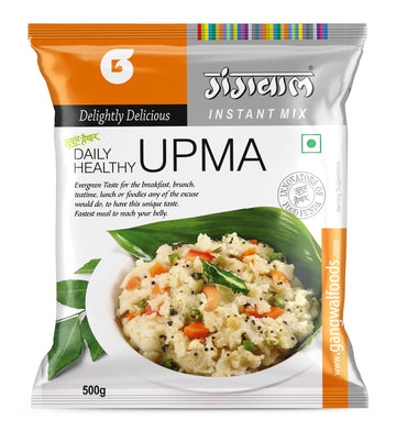 Gangwal Upma Mix