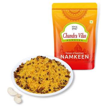 Chandra Vilas Dal moth