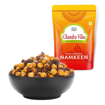 Chandra Vilas Masala Chana