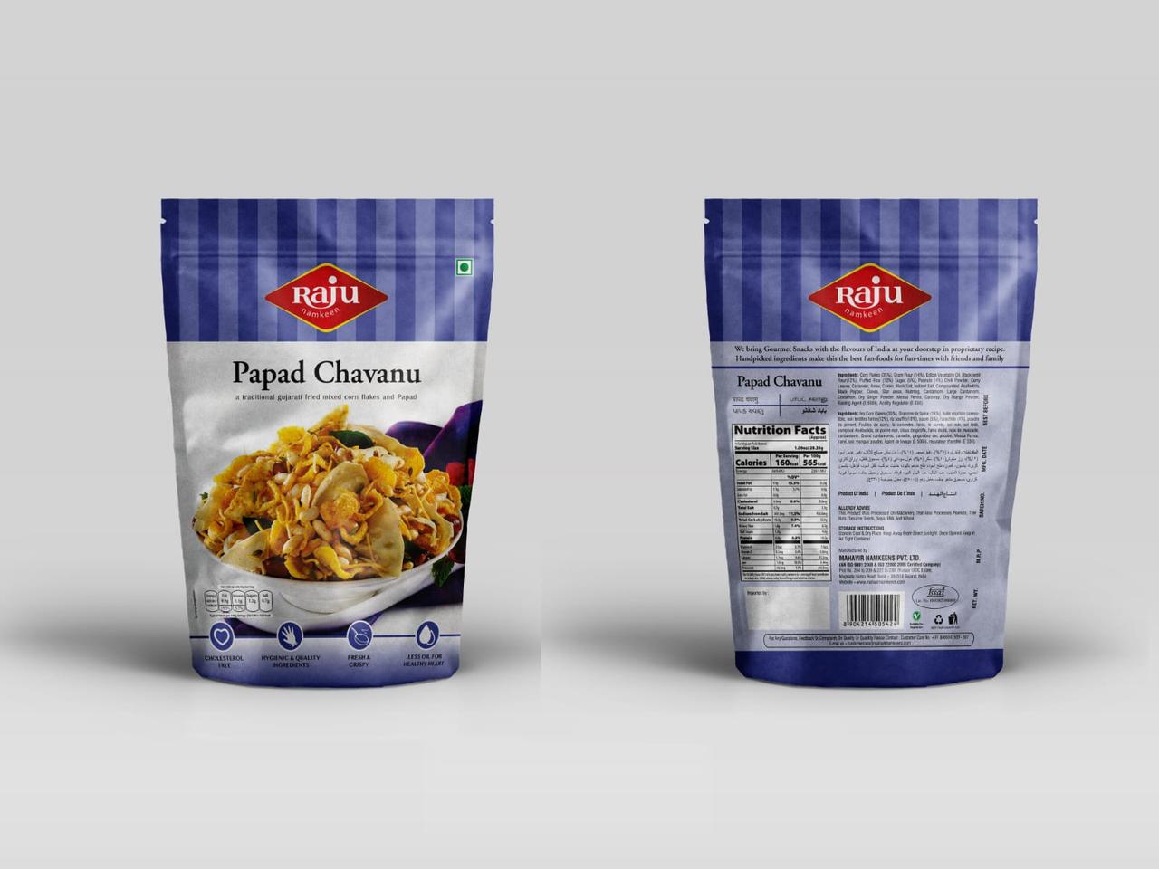 Raju Namkeen Papad Chavanu