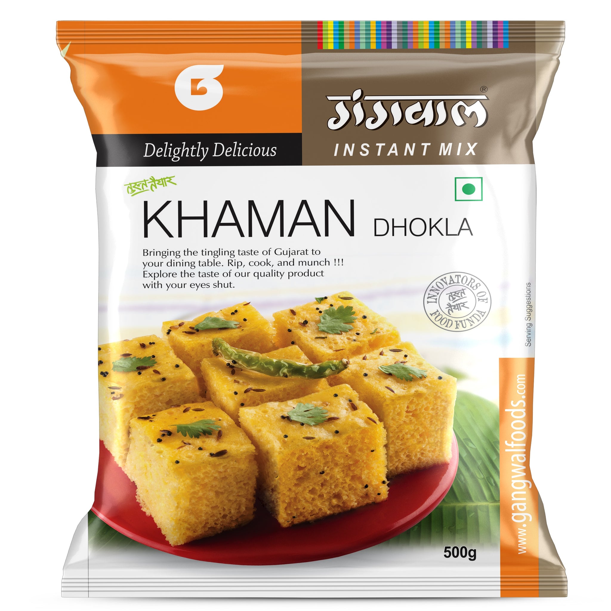 Gangwal Khaman Dhokla Mix