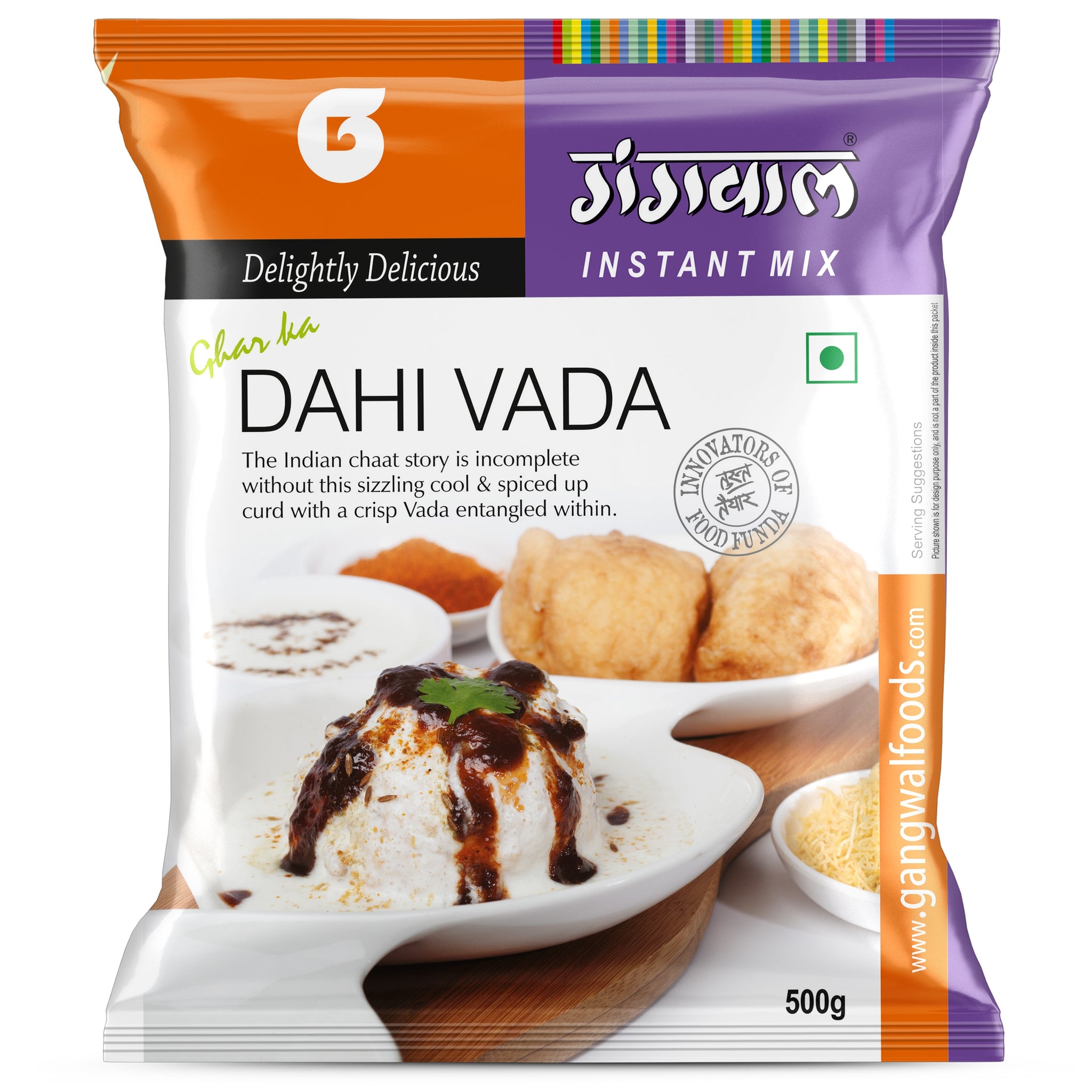 Gangwal Dahivada Mix