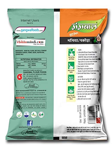 Gangwal Bhajiya Mix