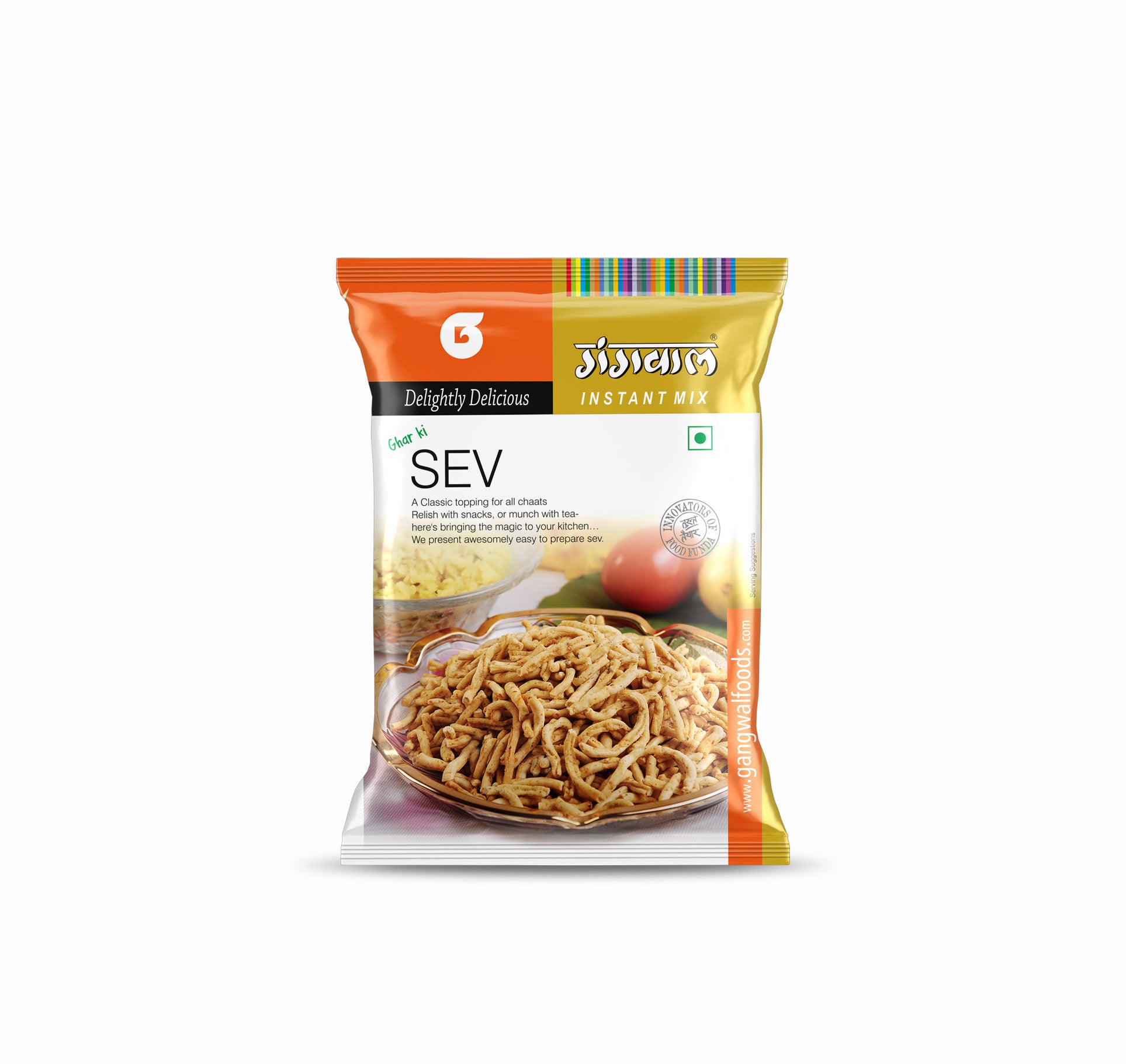 Gangwal Sev Mix