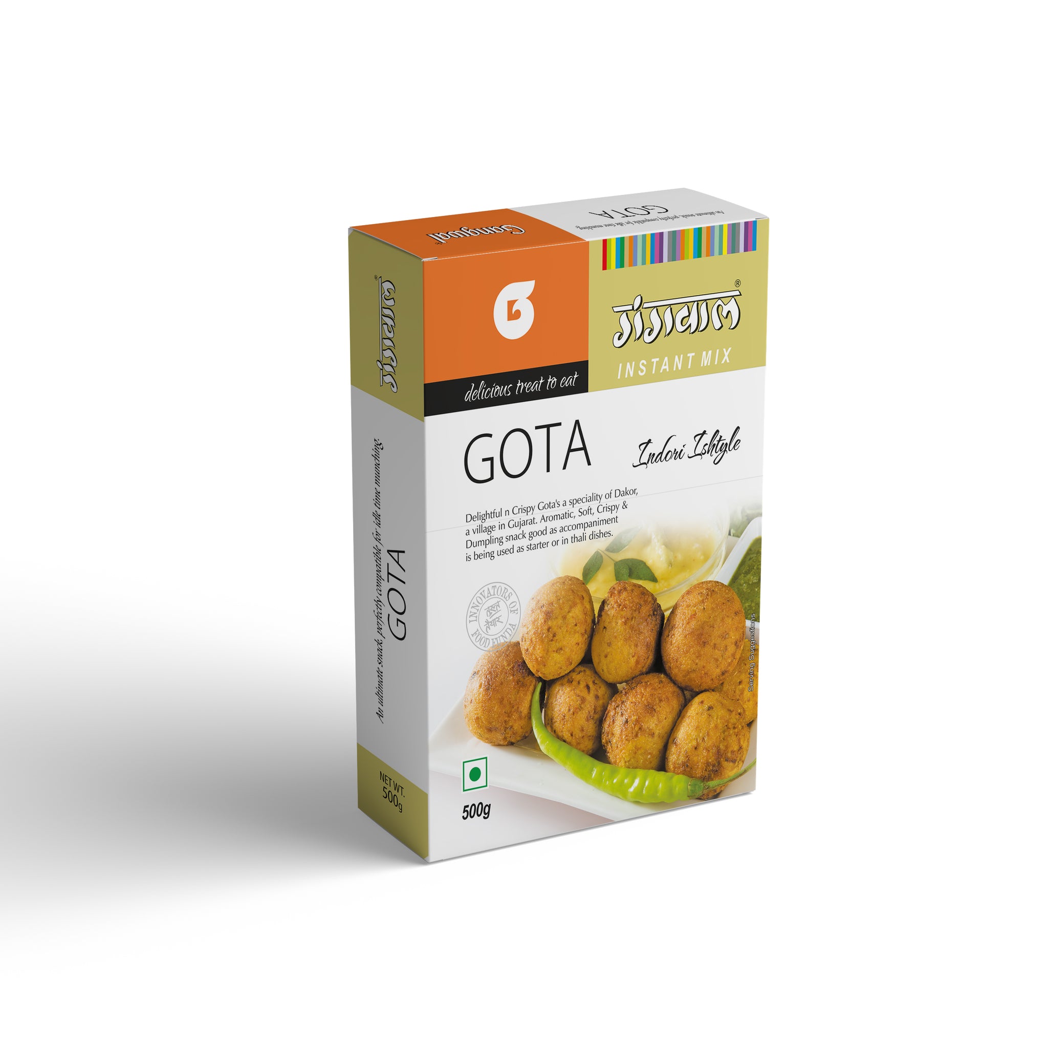 Gangwal Gota Mix