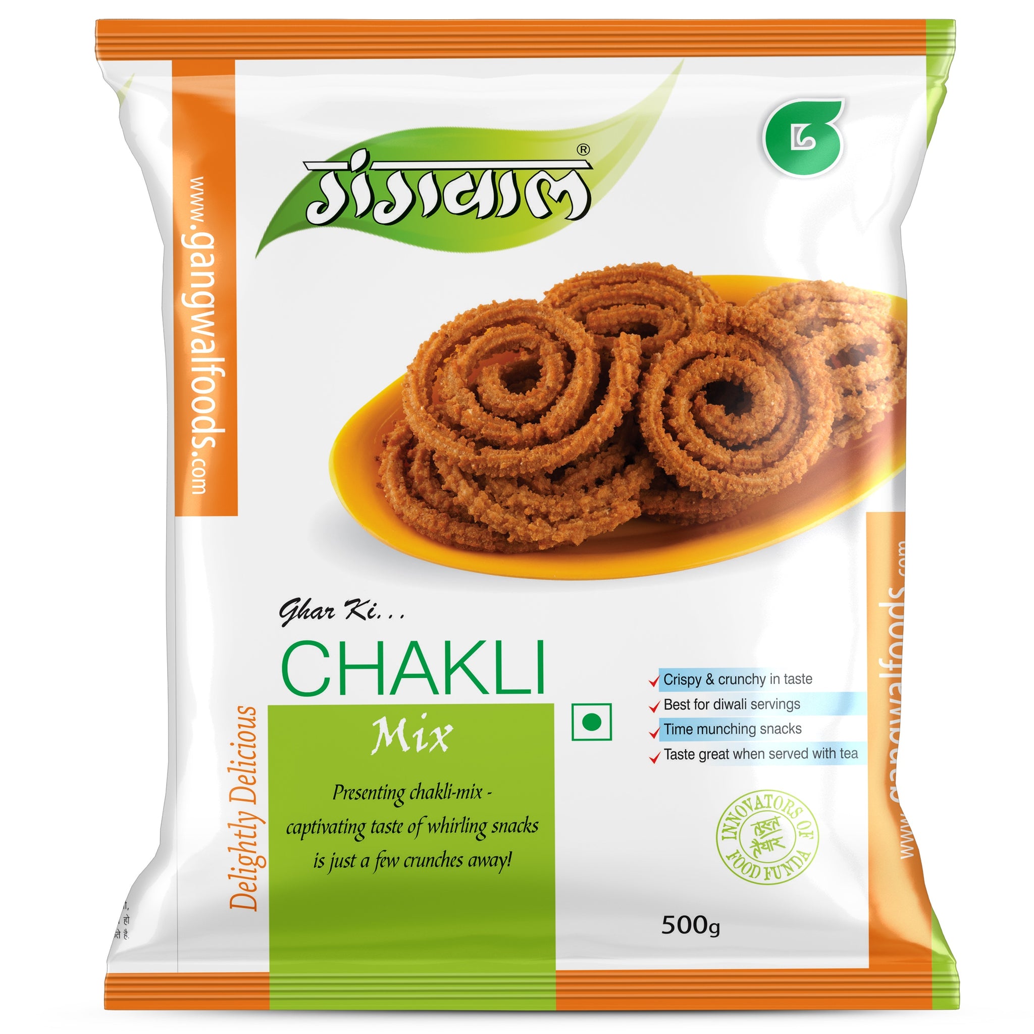 Gangwal Chakli Mix
