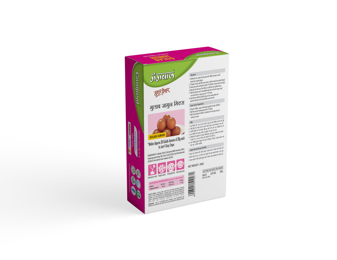 Gangwal Gulab Jamun Mix