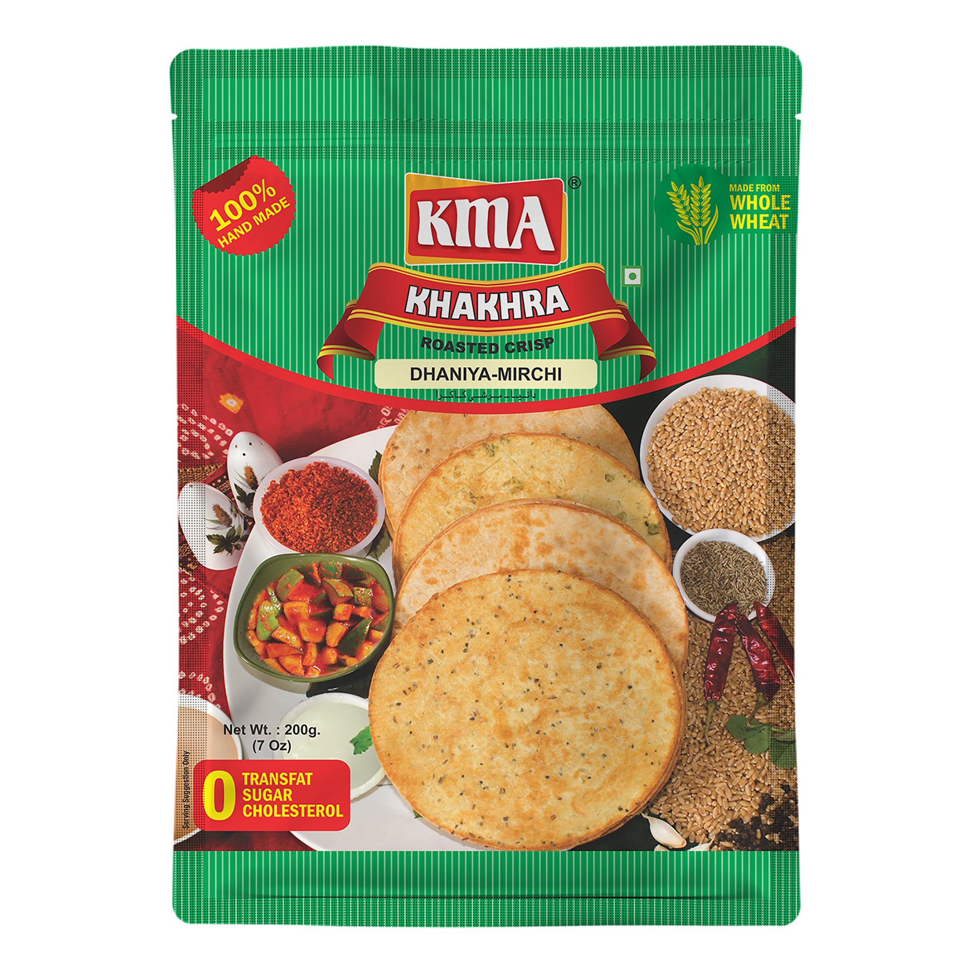 KMA Dhaniya Mirchi Khakhra