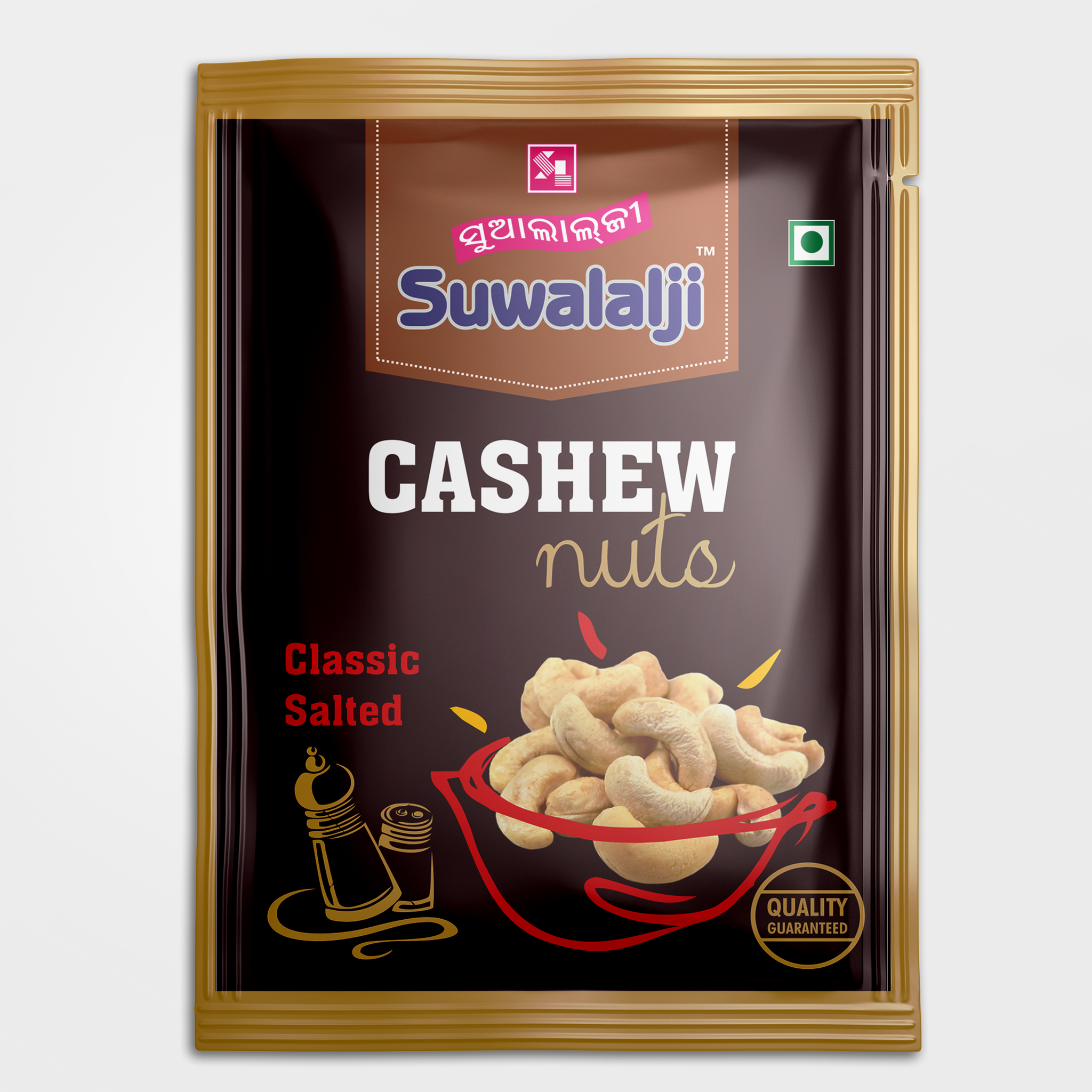 Suwalalji Salted Cashew Nuts 100g