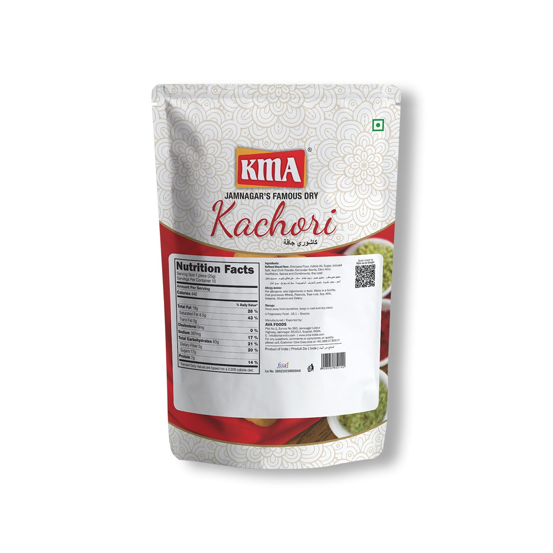 KMA Dry Kachori