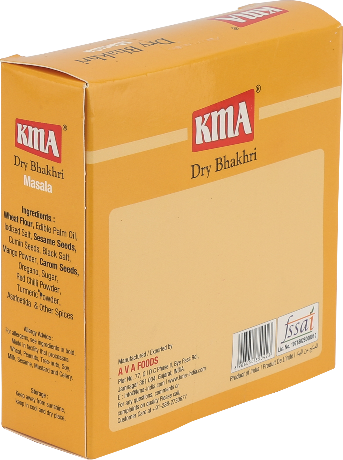 KMA Masala Bhakhri