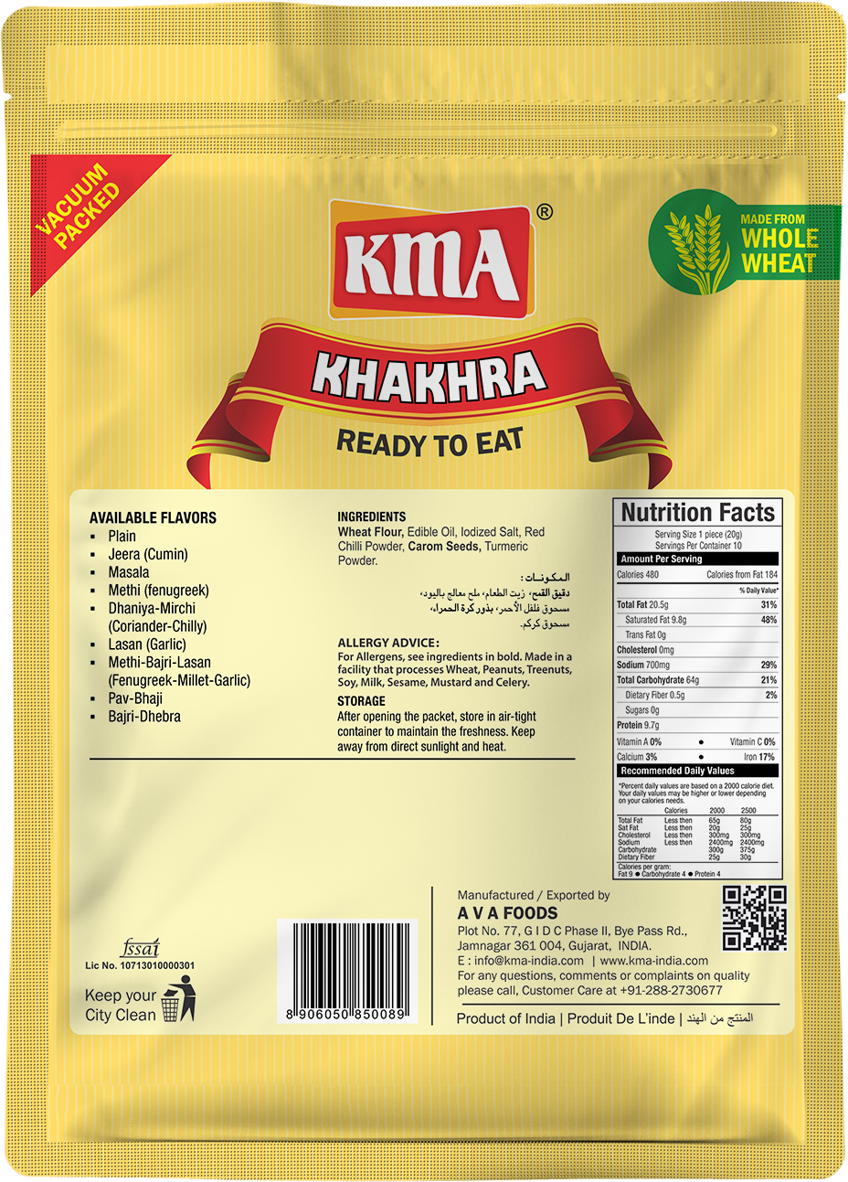 KMA Mirch Masala Khakhra