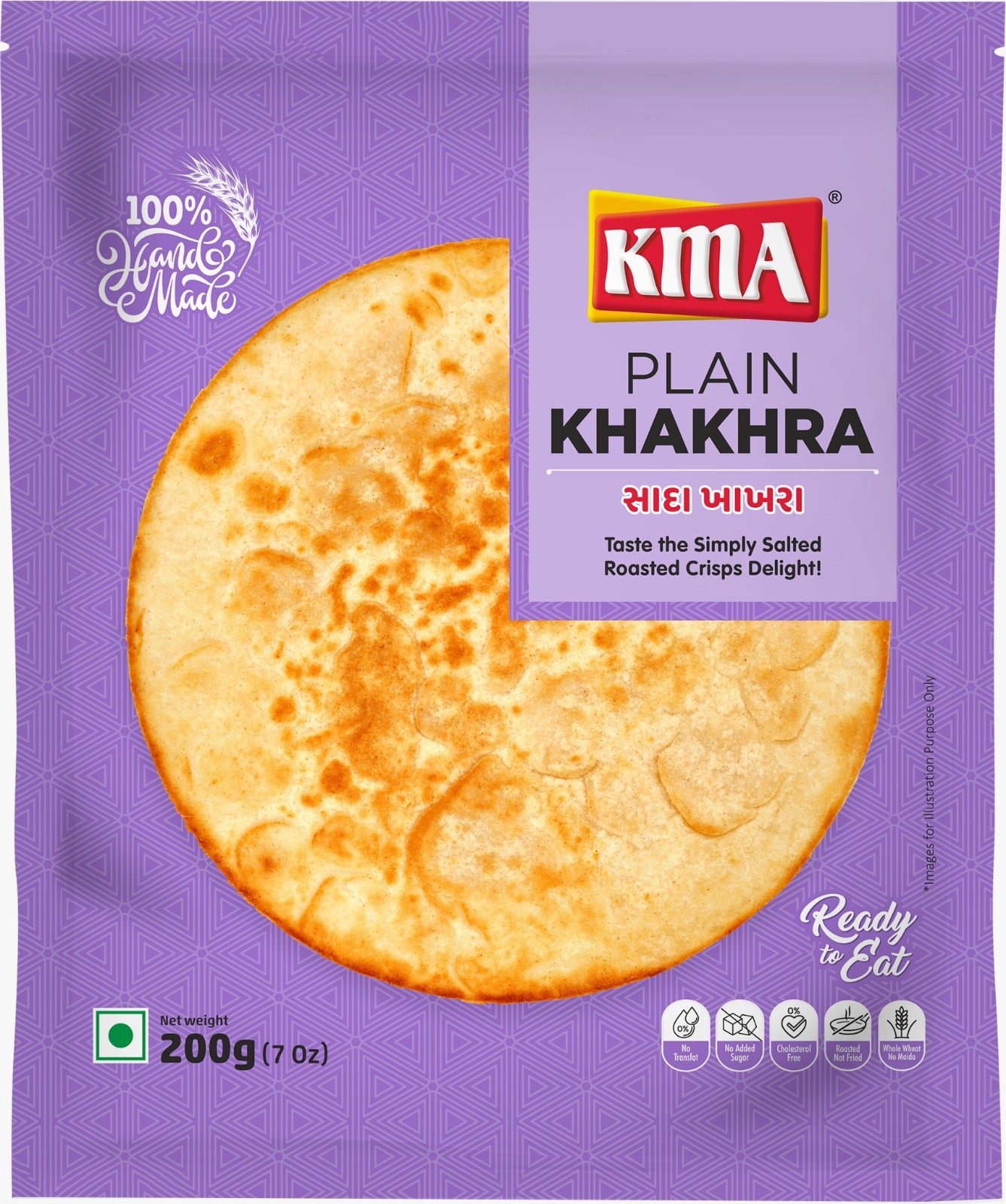 KMA Plain Khakhra