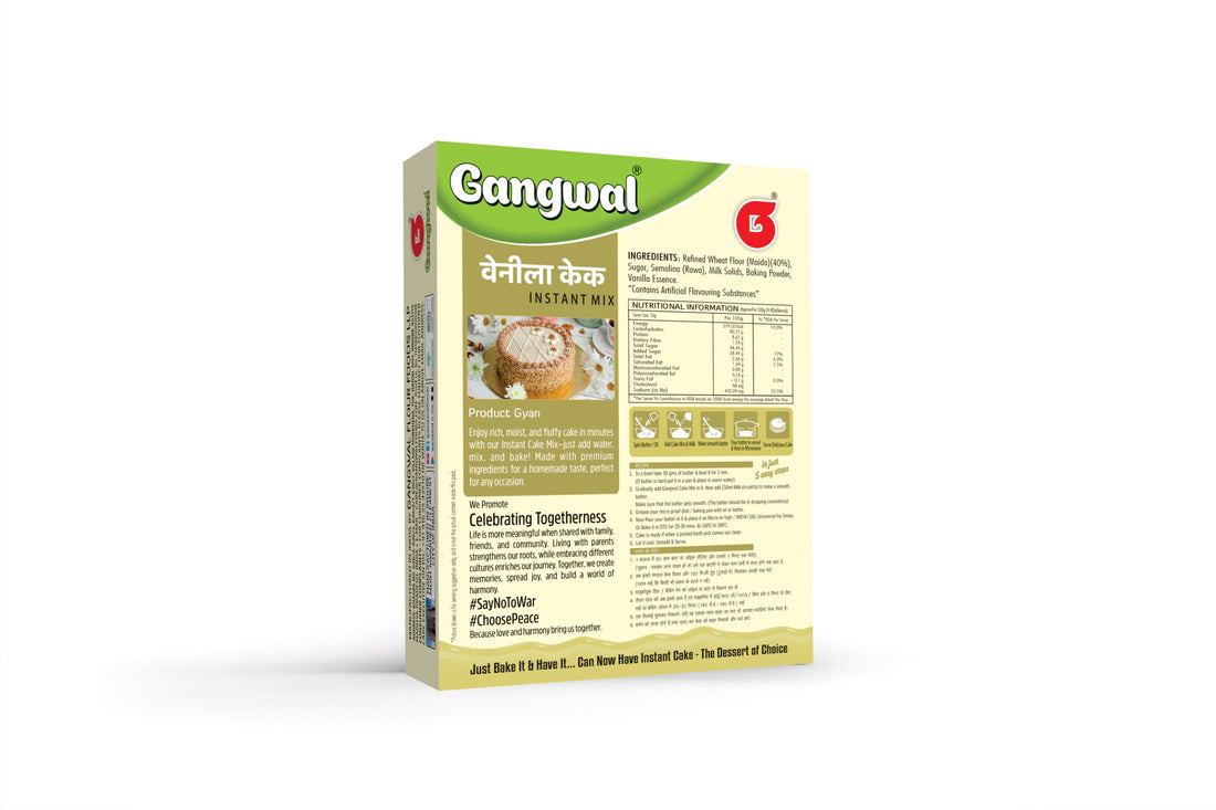 Gangwal Vanilla Cake Mix