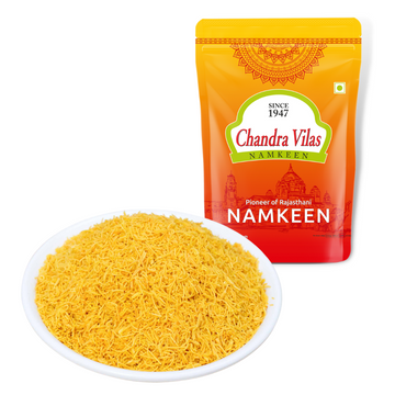 Chandra Vilas Zero No. Sev